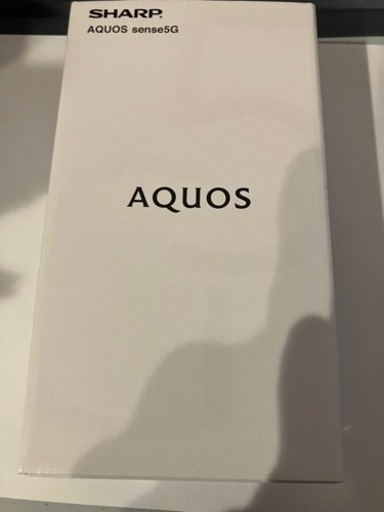 新品未使用 SHARP AQUOS sense5G SH-M17 ライトカッパー 楽天モバイル版