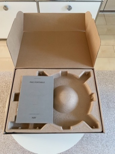 HAY PAO PORTABLE LAMP / NAOTO FUKASAWA