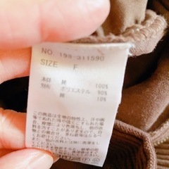 レディース　ボトムス　コーデュロイの画像