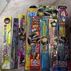 手持ち花火