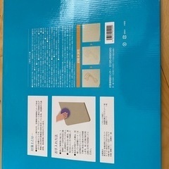 【新品未使用品】珪藻土バスマットの画像