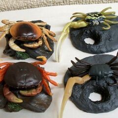 ミニフィギュア 9個セット 地球生命紀行 蟹・海老　カブトガニ フリソデエビ タカアシガニ エポック カニ エビ ☆ PayPay(ペイペイ)決済可能 ☆ 札幌市 豊平区 平岸の画像