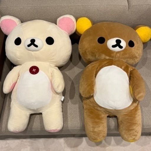 リラックマ　コリラックマ　大きいぬいぐるみ
