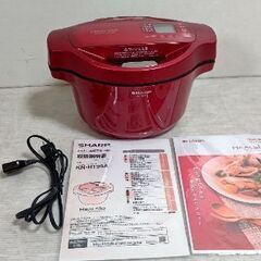 【中古】SHARP HEALSIO グリル鍋 シャープ グリル鍋 家電の中古が安い！激安で譲ります・無料で