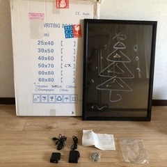 値下げ！手書きLED看板(70×50cm)4色LEDタイプ　中古...