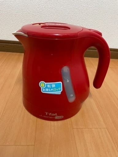 【商談中】電気ケトル　ティファール