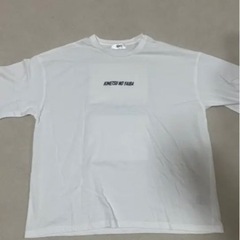 鬼滅の刃