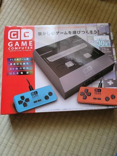 ゲーム