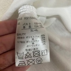 鬼滅の刃の画像