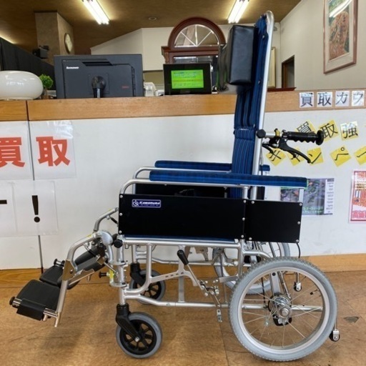 介護のお助け🆘🙌kawamura高機能 リクライニング式車椅子🦽