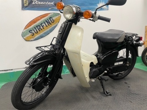 実働！HONDA スーパーカブ50