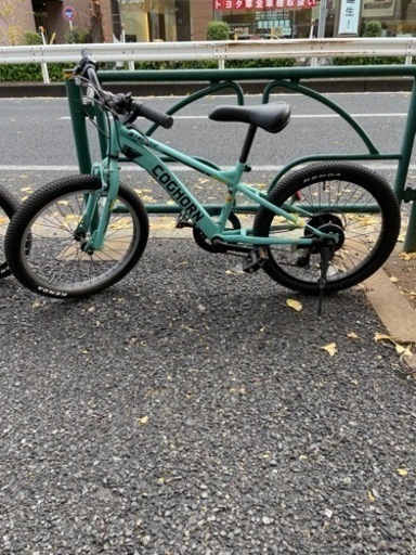 COGHORN 自転車　20インチ　子供用