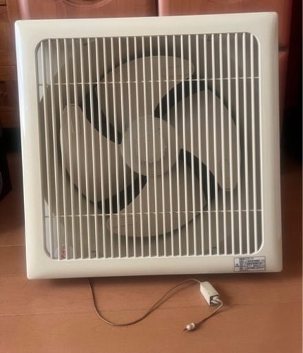 換気扇