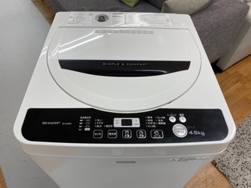 I570 ★ SHARP 洗濯機 （4.5㎏）★ 2016年製 ⭐動作確認済⭐クリーニング済