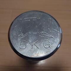 【受け渡し予定者決まりました】★JTW クロームダンベル 5kgの画像