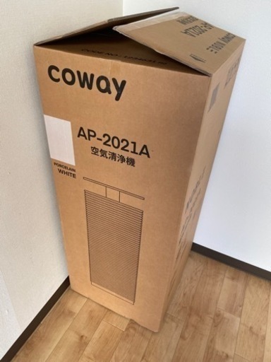 COWAY 空気清浄機　新品未使用