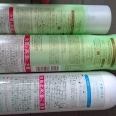 ヘアースプレーの画像