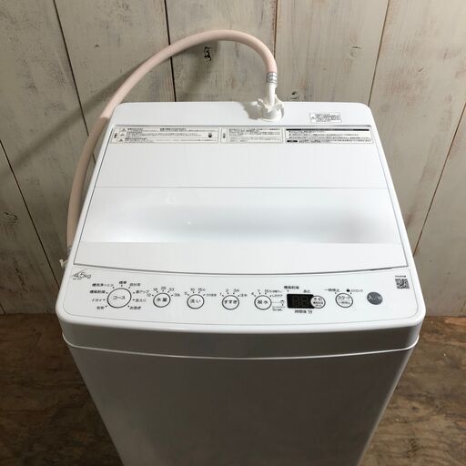☆ジモティ割あり☆ Haier 洗濯機 5.5kg 22年製 動作確認
