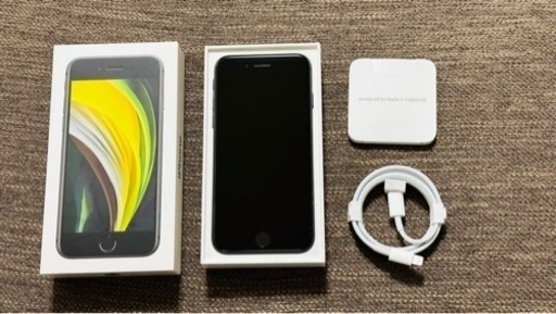 【取引中】iPhone SE 第2世代(SE2) 64GB ブラック 黒 SIMフリー