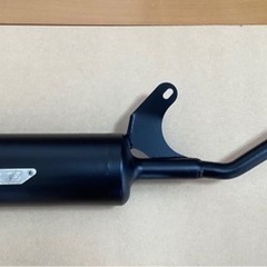 引き取り限定　ズーマー用　NRマジック　マフラー　塗装済み