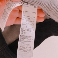 無印良品　裏起毛ブルゾン　80cmの画像