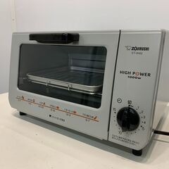 (221222)　象印　オーブントースター　ET-VH22　20...