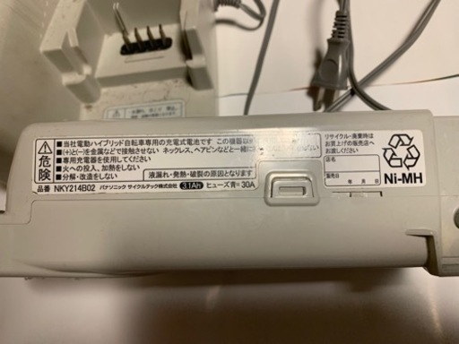PANASONIC  アシスト自転車  バッテリー  、充電器、セット