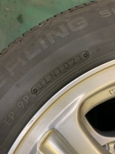 175/65R14 セイバーリング夏タイヤアルミセット