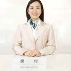 一般事務／泉佐野市／窓口業務／日払いOK！