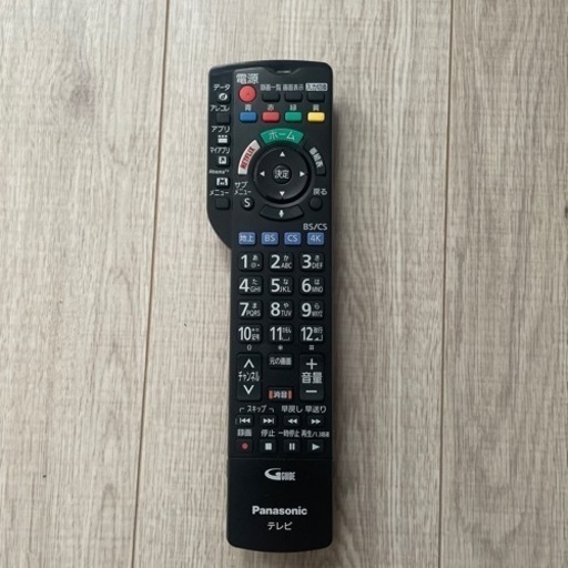 Panasonic 液晶テレビ　49型　2020年製