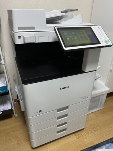 Canon iR-ADVC3520F-Ⅲ
