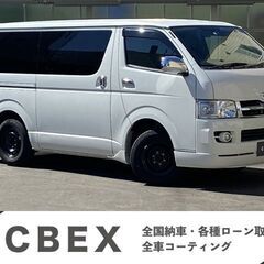 【自社ローン120回払い可能！】【頭金・保証人不要！】トヨタ ハ...