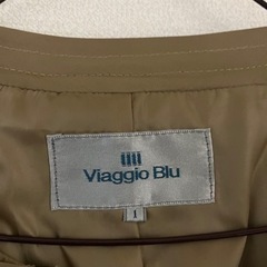 Viaggio Blue ジャケットの画像