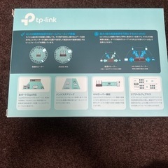 TP-LINK 無線LANルーター【受け渡し者決定しました】の画像