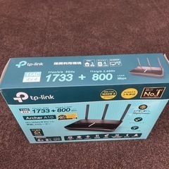 TP-LINK 無線LANルーター【受け渡し者決定しました】の画像
