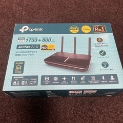 TP-LINK 無線LANルーター【受け渡し者決定しました】