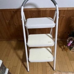 3段踏み台