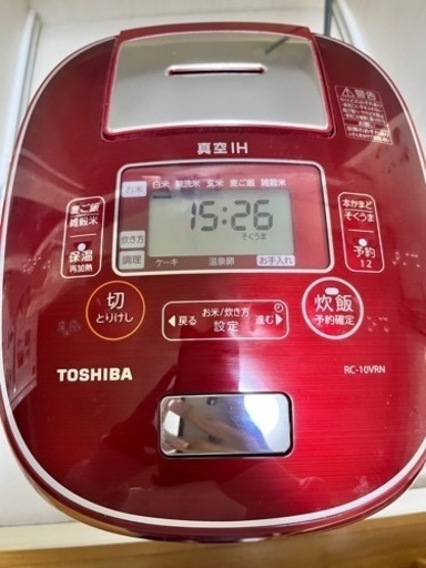 炊飯器　TOSHIBA