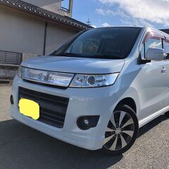 ご成約ありがとうございました！最上級グレードTS☆ICターボ☆社...
