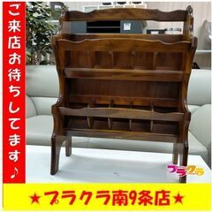 k176 　靴入れ　収納　カリモク家具　カード利用可能　家具　送...