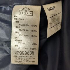 中綿ジャケット　女の子用　160cmの画像