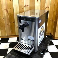 ホシザキ 生ビールディスペンサー DBF-K30B 通電確認OK 現状品