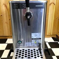 ホシザキ 生ビールディスペンサー DBF-K30B 通電確認OK 現状品 飲食店
