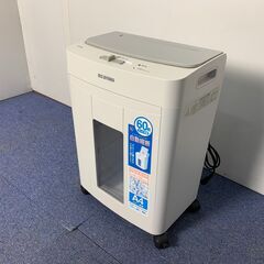 オートフィードシュレッダー その他の中古が安い！激安で譲り