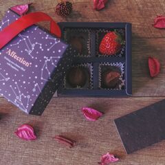 有名バレンタインチョコレート販売！！★の画像