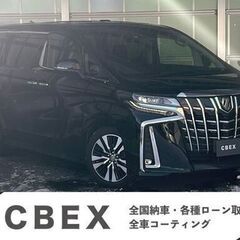 【日本全国対応】【自社ローン120回払い可能！】【頭金・保証人不要！】【オークションから仕入れ可能】の画像