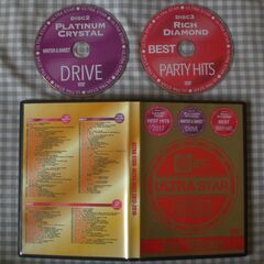 DVD　ULTRA STAR  ULTRABEST 2017-2...