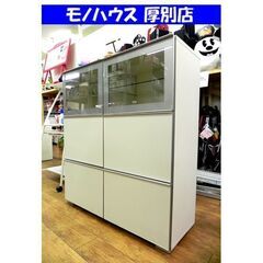 食器棚 白/ホワイト 収納ラック 幅110×奥43×高122cm ガラス板 サイドボード シェルフ 家具 札幌市 厚別区