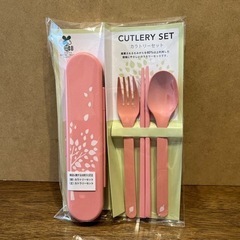 【新品・未使用】カトラリーセット