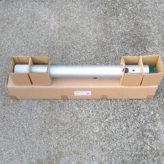 1222-043 オーデリック　照明器具　